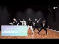 Download Lagu TXT (투모로우바이투게더) ‘No Rules’ Dance Practice