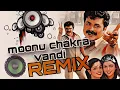 Download Lagu moonu chakra vandi  |  Dj Remix song kochirajavu  | Dj Aravind kollam. Vkd