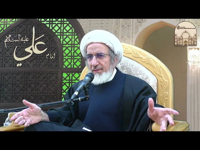 ⁣خطبة الجمعة - الأسس التربوية للجيل الصالح 1 - سماحة الشيخ حبيب الكاظمي