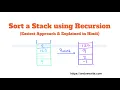 Sort a Stack using Recursion Hindi Programming Tutorials