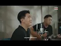 IFAN SEVENTEEN  - YANG TELAH MERELAKANMU | COWIS #51 (Acoustic Version)