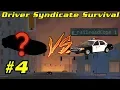 Download Lagu Driver Syndicate Survival Railroad Cops #4 | Legendary car vs g_railroadcops 1