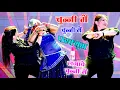 Download Lagu हर डीजे पर बजने वाला गाना || परफ्यूम लगावे चुन्नी म चुन्नी म  ll chunni mein chunni mein ~ Lovkush