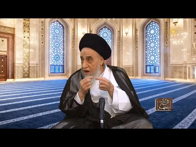 ⁣مسائل طبية: من يتحمل دية إجهاض الجنين، الطبيب أو الأم؟ - السيد صباح شبر