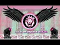 Download Lagu Chhapra Ke Boss Dj Remix | Bhojpuri Song Dj | Aro Ke Pani Piya Ke Dj Song |New Bhojpuri Dj Song 2025