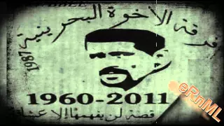 علي بحر سافر حبيبي حفلة عمان                 دندنها