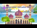 Download Lagu Gema Takbir Idul Adha 2021- No copyright Free
