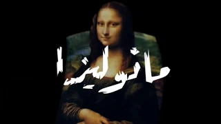 حالات واتس مهرجانات 2020 عصام صاصا و سامر المدني ياغزال 