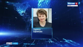 Департамент образования мэрии Омска возглавила Лариса Ефимова