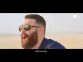 حكايتنا ادهم سليمان ♥️🌸