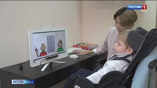 В Омске неговорящих детей учат общаться… взглядом