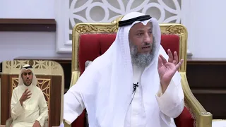 من هو الرجل الذي يطلق عليه محصن الشيخ د عثمان الخميس دندنها