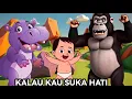 Download Lagu 1 Jam Nonstop - Kompilasi Lagu Anak Hits | Kalau Kau Suka Hati | Tik tik Bunyi Hujan,Dan Lainya