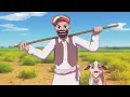 KALESH (Animated Video) | BALI | REBEL 7 | ENZO | KALA KHATTAEP @Mrvimuvlogs 