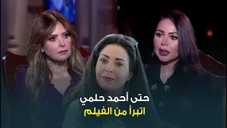                                                                                           دندنها