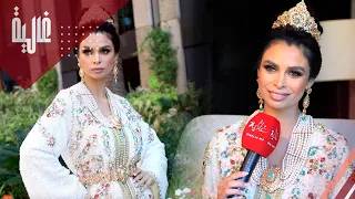 حصريا كوثر بودراجة تعلن عن قصة حب مع شخص مشهور و غالية تكشف هويته 