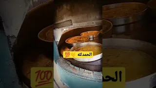 انت فين وانا اجيلك انا عمك وعم جيلك ابو حته 