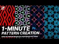 Photoshop Tutorial 1-Minute Seamless Patterns by Qehzy