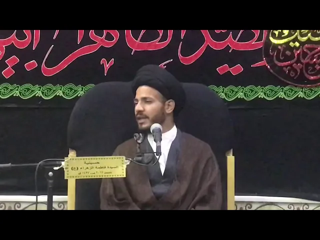 ⁣متى يكون اخر الزمان ؟