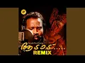 Lagu Aadaadu (Remix)