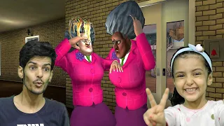 بهذلنا المدرسة الشريرة 