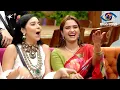 Download Lagu Bigg Boss 19 Weekend Ka Vaar Today NEW PROMO
