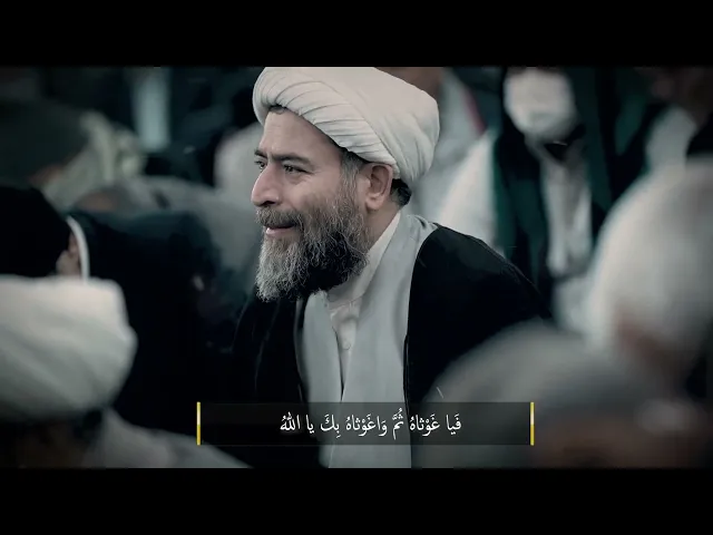 ⁣دعاء الحزين بصوت الشيخ ياسين الجمري - مجلس الدعيسي