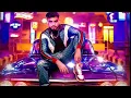Thallumaala paattu psytrance | dj akshay pnd remix | Vishnu vijay | thallumaala song remix
