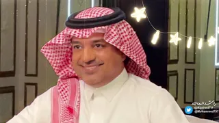 حجة الغايب   راشدالماجد دندنها