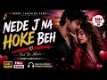 Nede J Na Hoke Beh ( Audio Song ) |  Wazir Patar & Basant Kur | Punjabi song 
