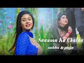 Lagu Saanson Ka Chalna Tham Sa Gaya | Heart  Touching Love Story | Subho \u0026 Puja | LoveSHEET
