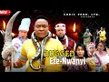 Download Lagu RUGGED EZENWANYI 1\u00262 -  LIZZY GOLD 2025 LATEST NIGERIAN