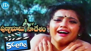 punya bhoomi naa desam movie scenes goons killing meenas father mohan babu