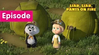 Download Masha and The Bear - Liar, liar, pants on fire! 🌿 (Episode 57) MP3