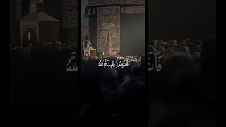 لماذا تتفاعلو مع اغاني فقط وقران لا الله المصحف تصميمي الرحمن القرآن الكريم كلام يدخل القلب  لماذا تتفاعلو مع اغاني فقط وقران لا الله المصحف تصميمي الرحمن القرآن الكريم كلام يدخل القلب