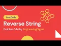 Reverse String Leetcode Two pointer approach