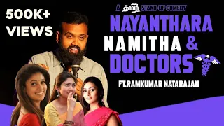nayanthara namitha and doctors tamil standup comedy english subs ramkumar comic