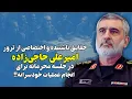 Download Lagu این اطلاعات برای اولین بار منتشر می شود!!