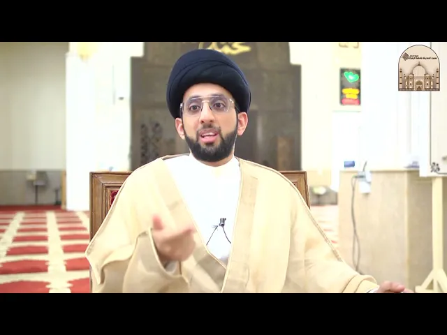 الكافي - باب الاستغفار-  سماحة السيد موسى العلي