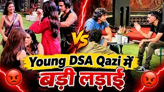 Bigg Boss 20 Big Fight: Young DSA Qazi के बीच बाप तक पहुंची लड़ाई