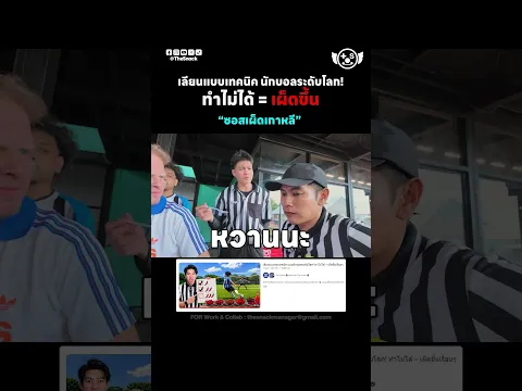 ซอสเผ็ดเกาหลี!!