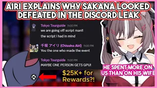 Airi Explains Why Sakana Looked Defeated in the Discord Leak Chisaka Airi Clips