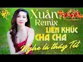 Download Lagu 🔥 LIÊN KHÚC NHẠC XUÂN REMIX 2025 - CHA CHA XUÂN CON BƯỚM XUÂN - LK XUÂN REMIX HAY NHẤT 2025