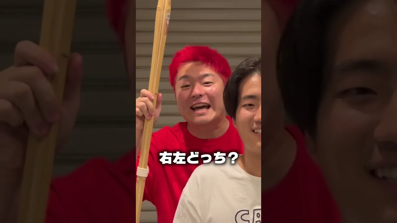 忘年会で盛りあがる罰ゲーム【2025】