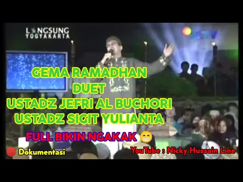 Download MP3 GEMA RAMADHAN exclusive Uje siaran langsung dari Yogjakarta ‼️Full Lucu dan Ngakak 😁