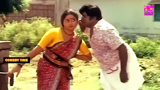 ஒரு ஐடியா அண்ணன் இல்லாத நேரத்துல யாராவது ஆம்பள இங்க வந்தா மடக்கி உள்ள போட்டுக்கங்க?#goundamanicomedy