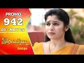 Lagu Ilakkiya Serial | Episode 942 Promo | Shambhavy | Nandan | Sushma Nair| Saregama Dice TV Shows Tamil