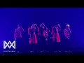 Download Lagu 온앤오프(ONF) '사랑하게 될 거야 (We Must Love)' Stage Videoㅣ2025 온앤오프(ONF) CONCERT [THE MAP:STRANGER'S PATH]