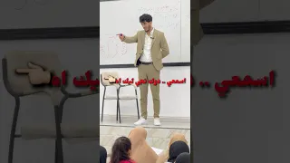 لحظة إدراااك و أنت في أي عام و لدت 
