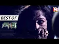 Lagu জানালা  - Best Of Aahat - আহাত - Full Episode